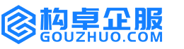 汕尾康能知识产权服务平台